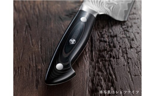 Zwilling ツヴィリング 「 ボブ・クレーマー ユーロ ステンレス プレップナイフ 140mm 日本製 」 ダマスカス コンパクトシェフ シェフ  ペティ 多層鋼 岐阜県関市製 【日本正規販売品】 Bob Kramer Prep Knife 34891-143: 関市ANAのふるさと納税