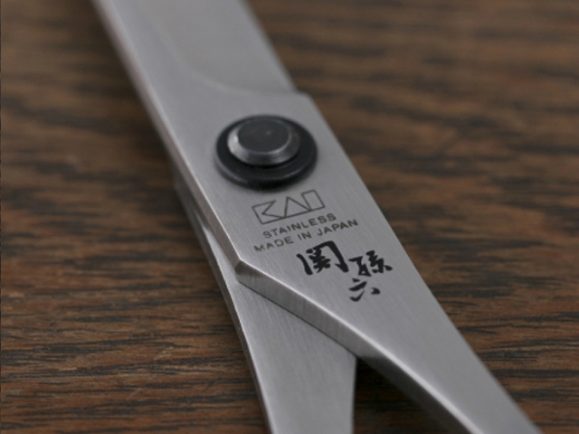 H10-190 ◇貝印 関孫六 カットハサミ