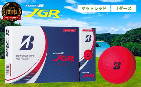 標準価格ブリジストン TOUR B JGR ゴルフボール ゴルフ
