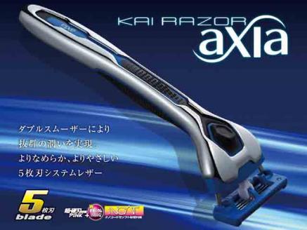 H8-38 ◇貝印 5枚刃カミソリ axia お買い得パック（替刃9個付き）