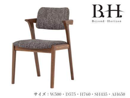 D129-02 B.H.ダイニングチェア（ショートアーム）【ウォルナット材】JBH-DC22A PNW/EベガスCOA