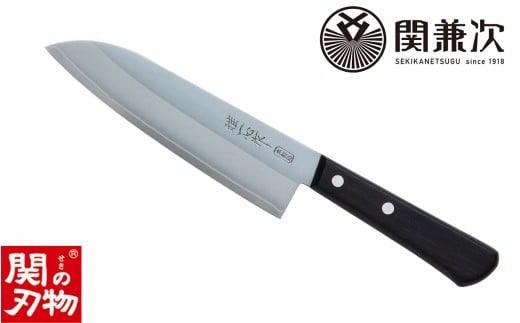 雅一心 三徳 H8-35 【最長6か月を目安に配送】