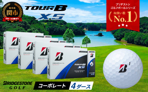 【2024年モデル】ゴルフボール TOUR B XS コーポレートカラー（ホワイト） 4ダース ～ブリヂストン ツアービー まとめ買い 大量～