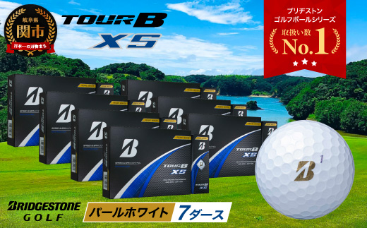 【2024年モデル】ゴルフボール TOUR B XS パールホワイト 7ダース ～ゴルフボール ブリヂストン ツアービー まとめ買い 大量～