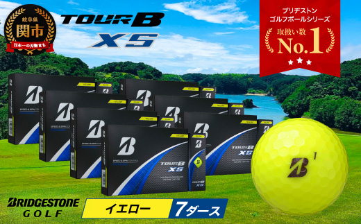 【2024年モデル】ゴルフボール TOUR B XS イエロー 7ダース ～ゴルフボール ブリヂストン ツアービー まとめ買い 大量～