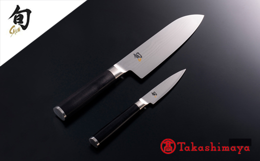 【59E0483】〈貝印〉旬Shun Classic 2本セットA（三徳包丁 175mm＆ペティナイフ 90mm）