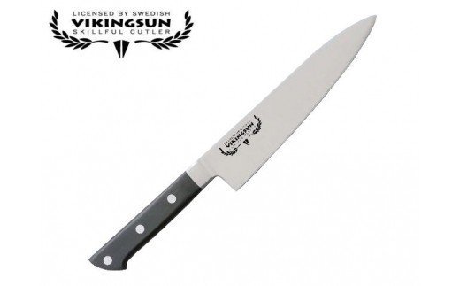H10-57 バイキングサンオリジナル牛刀包丁