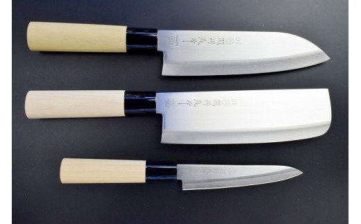 関鍔蔵作 白木柄 ステンレス製和包丁 3点セット（三徳・薄刃・ペティ）