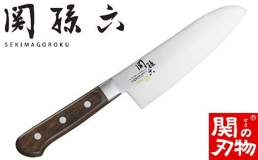 関孫六 べにふじ 三徳ディンプル165mm