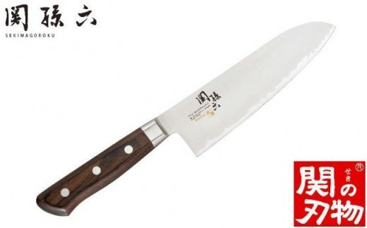 H23-06 ＜湿式砥石を使用した本格刃付＞ ◇貝印 関孫六 木蓮 三徳 165mm （本通し・一体口金・ステンレス三層鋼） ～天然木 ステンレス 調理器具 キッチンツール ギフト 贈り物にも～