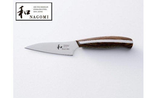 【和 NAGOMI】パーラー【最長6ヶ月を目安に発送】