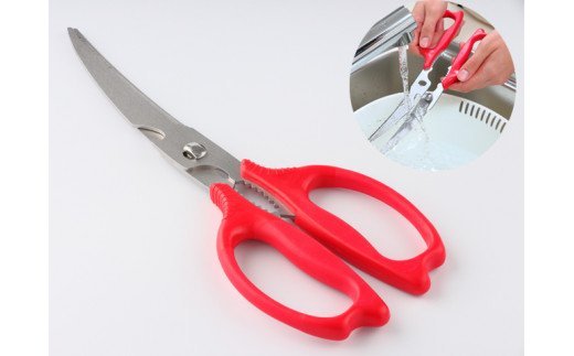 H4-21 キッチンMATE セパレートタイプ（キッチンハサミ）