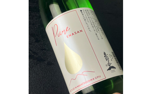 恵那山Pure純米大吟醸 山田錦 しぼりたて 無濾過生原酒720ml 2本入 期間限定 日本酒 新酒 F4N-2713