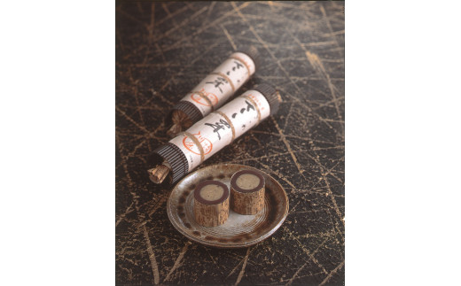 御菓子所川上屋 謹製 ささめささ栗 F4N-1895