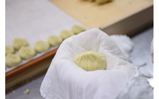 【12月お届け】 御菓子所 川上屋 栗きんとん （秋季限定）20個入り F4N-1703