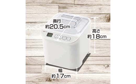 低温調理もできるヨーグルトメーカー 99785 YXA-101(W) 温度調整 レシピブック付 家電 F4N-2535