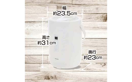 YAMAZEN スチーム加湿器 S3X83 KS-GC282(W) 上部給水 急速モード搭載 タンク容量 2.8L KS-GC281 / KS-GC282(W) 山善 YAMAZEN F4N-2533