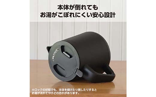 YAMAZEN 電気ケトル 1.0L(転倒流水防止) S4X22 YKU-S1210J(B) ブラック ケトル 電気ポット 家電 キッチン キッチン用品 調理器具 調理家電 山善 岐阜県 中津川市 F4N-1751