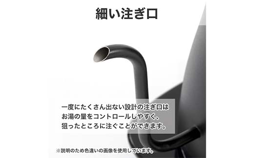 YAMAZEN 電気ケトル 温度調節機能付き 800ml 0.8L 77681 EKG-C801(KP) カッパ― おしゃれ 蓋が外しやすい ケトル 電気ポット 温度調整 温度調整付き 保温機能付き 家電 キッチン キッチン用品 調理器具 調理家電 山善 岐阜県 中津川市 F4N-1753