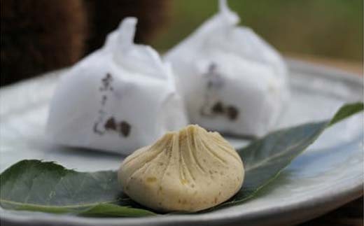 ＜加子母の里 仁太郎＞栗きんとん10個入 栗 くり 栗きんとん おやつ 菓子 和菓子 デザート スイーツ F4N-1778