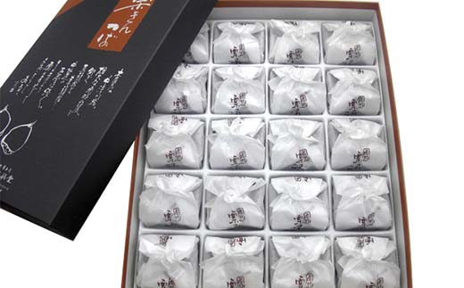 〈御菓子司 恵那福堂〉栗きんつば 20個入 F4N-2444