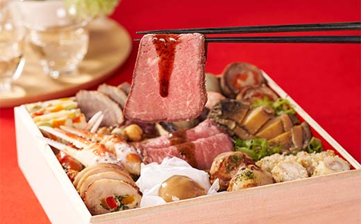 Oisixオリジナルおせち 和洋折衷三段重「上高砂」 F4N-2460: 中津川市