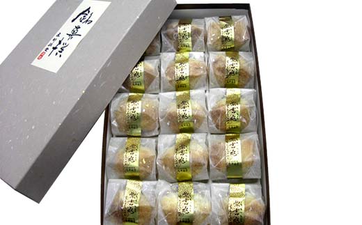 〈御菓子司　恵那福堂〉栗きんとんパイ 栗吉兆15個入 和菓子 お茶菓子 お茶請け お菓子 菓子 食品 F4N-2486