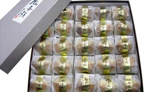 〈御菓子司　恵那福堂〉栗きんとんパイ 栗吉兆25個入 和菓子 お茶菓子 お茶請け お菓子 菓子 食品 F4N-2488