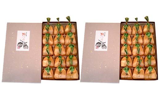 〈御菓子司 恵那福堂〉柿つづみ 30個入(15個×2箱） 栗きんとん 和菓子 お茶菓子 お茶請け お菓子 菓子 食品 F4N-2494