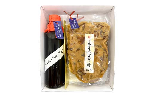 照寿庵の自然派二種三点セット F4N-2554