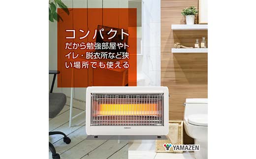 YAMAZEN 足元あったかストーブ DS-F045（W） F4N-2690