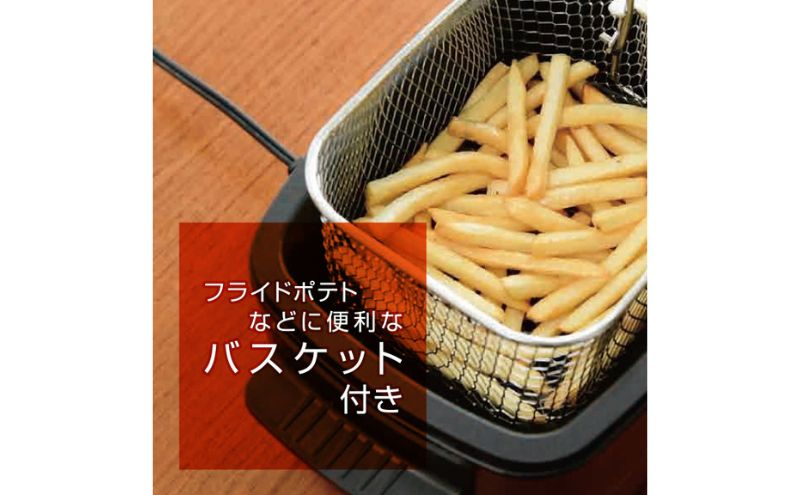 電気フライヤー 揚げ物の達人 YAC-121(B) 99786 F4N-2547