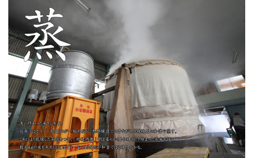 清酒 「鯨波」 大吟醸・純米吟醸・純米セット F4N-2653