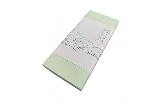 御菓子所 川上屋 栗菓子 嬉しの栗10個入 F4N-1896