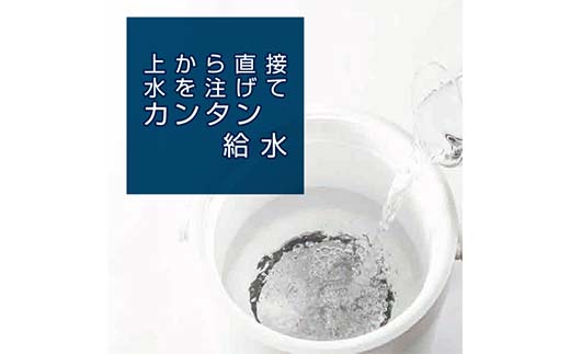 YAMAZEN スチーム加湿器 S3X83 KS-GC282(W) 上部給水 急速モード搭載 タンク容量 2.8L KS-GC281 / KS-GC282(W) 山善 YAMAZEN F4N-2533