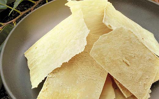 ＜加子母の里 仁太郎＞栗きんとん4個と栗おこげ1袋セット 栗 くり 栗きんとん おやつ 菓子 和菓子 デザート スイーツ F4N-1776