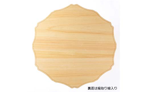 型抜き料理トレー 夏 ヤマコー株式会社 料理ボード 料理トレー 大皿 食器 ひのき 木製 F4N-1814