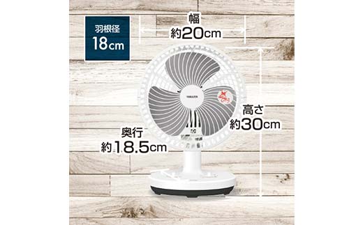 YAMAZEN 18cmタイマー付き卓上扇(WB) S5M33 YDT-F188(WB) 卓上扇風機 デスクファン 18cm 左右首振り 切タイマー 風量2段階 山善 岐阜県 中津川市 F4N-1954