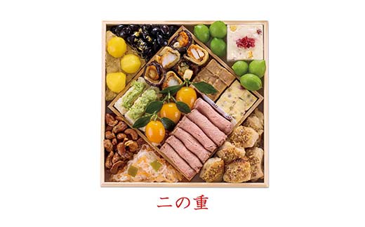 数量限定 ハルメクのおせち「福寿」（6人前）おせち料理 おせち お節 正月 お正月 加工品 食品 F4N-2432