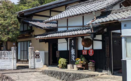 地酒5本セット「ありがとうのうたげ」(中京学院大学発案　東濃五市との連携協定10周年感謝企画) F4N-2553