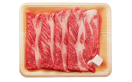 飛騨牛ロース すき焼き用 600g 飛騨牛 A5等級 和牛 黒毛和牛 F4N-2658