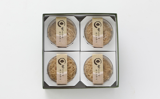 栗菓子処やまつ 栗きんとんモンブラン4個入 F4N-0125