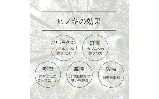 meet tree ハンドクリーム 30g 3本 スキンケア 美容 F4N-2725