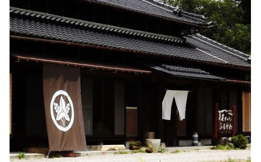 【限定10組】「日本料理美菜がるてんふるかわ」お食事券 会席 雅（みやび）3名様 F4N-1298