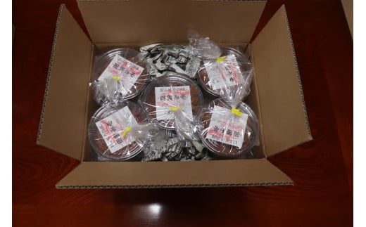 おふくろの味 田舎みそ 900g×5個セット F4N-1332