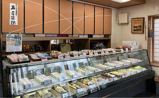 栗きんとんパイ10個入り 柿の木 和菓子 焼き菓子 スイーツ F4N-1855