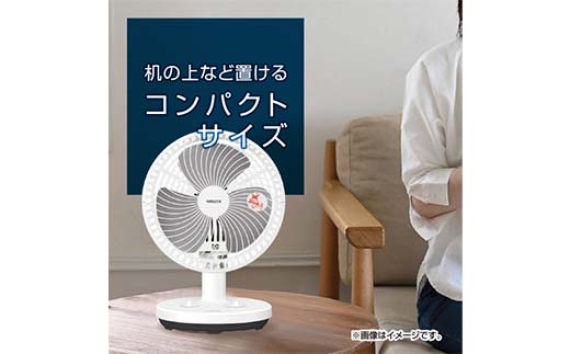 YAMAZEN 18cmタイマー付き卓上扇(WB) S5M33 YDT-F188(WB) 卓上扇風機 デスクファン 18cm 左右首振り 切タイマー 風量2段階 山善 岐阜県 中津川市 F4N-1954