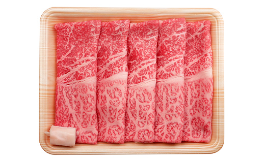 飛騨牛もも肉 すき焼き用 600g 飛騨牛 A5等級 和牛 黒毛和牛 F4N-2656