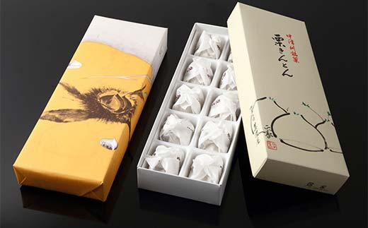 【ふるさと納税限定】 中津川栗きんとん10個・お茶セット 御菓子司美濃屋 F4N-2378