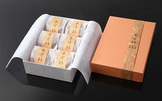 【ふるさと納税限定】木守柿6個・栗蒸し羊羹セット F4N-1005
